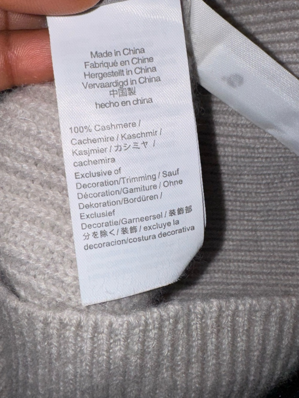 J. Crew Cashmere Light Gray Ribbed Button-Front Cardigan - Picture 9 of 10